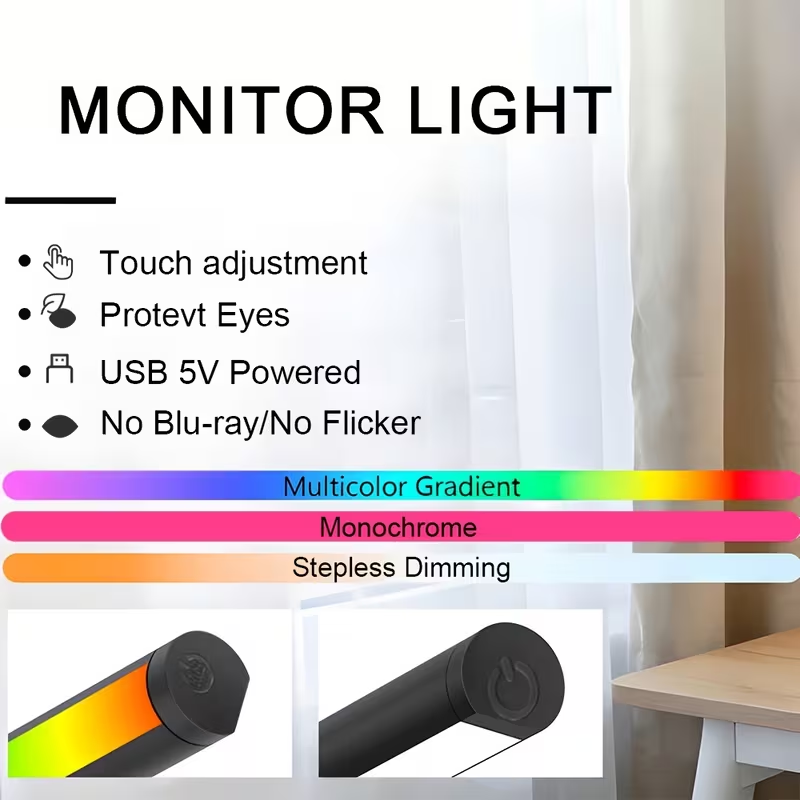 شريط إضاءة LED لشاشة الكمبيوتر - مراجعة Desk Setup No Computer وسعره