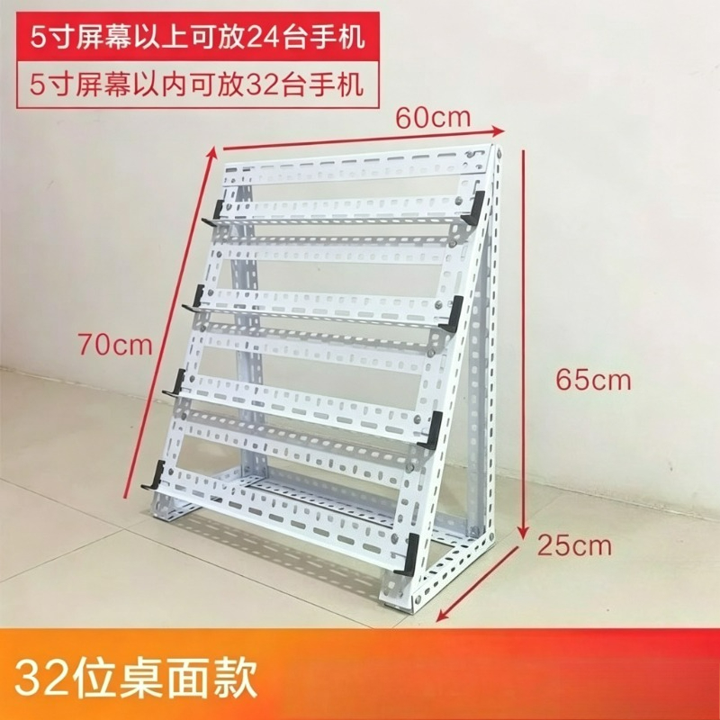 حامل هاتف محمول متعدد الأغراض  - مراجعة Desk Setup Shelves وسعره