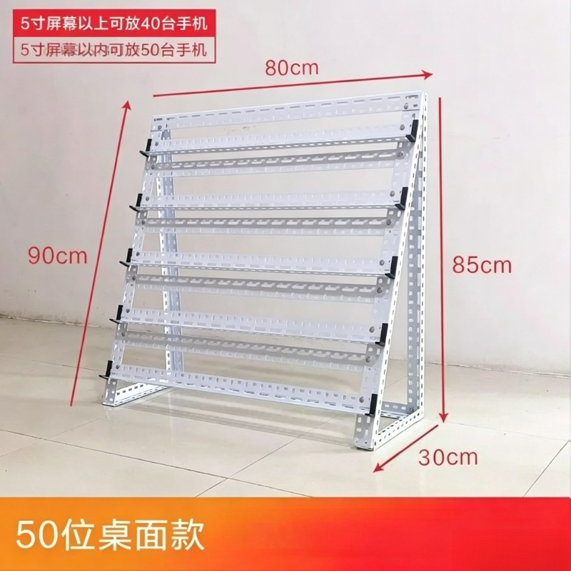 حامل هاتف محمول متعدد الأغراض  - مراجعة Desk Setup Shelves وسعره