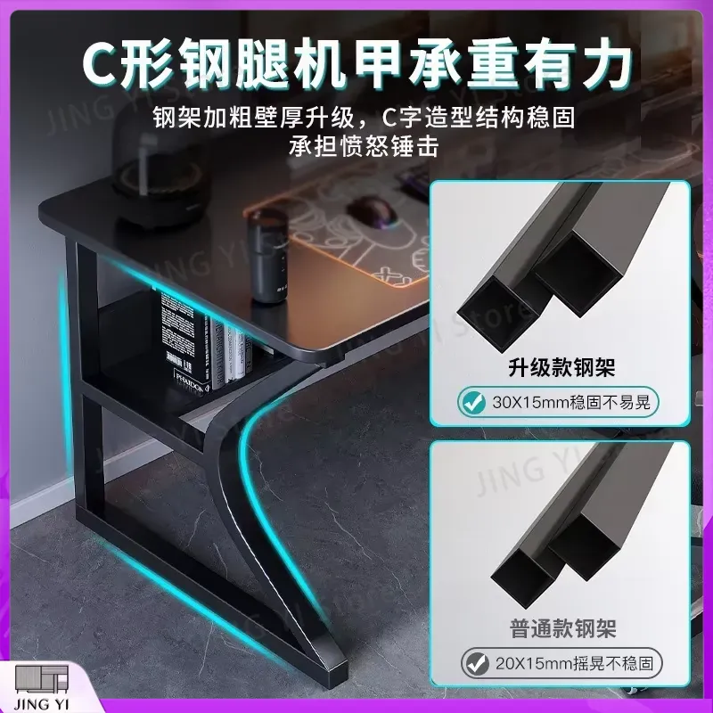 طاولة ألعاب سوداء لتجهيزات الك - مراجعة Desk Setup Black And Wood وسعره