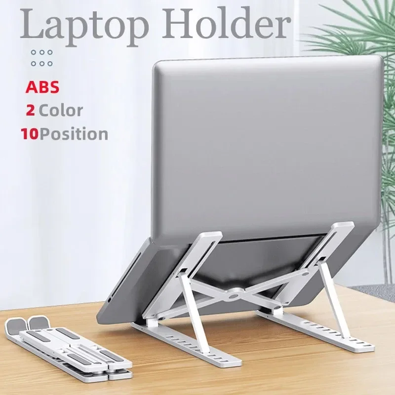 حامل كمبيوتر محمول قابل للطي و - مراجعة Desk Setup Mac وسعره