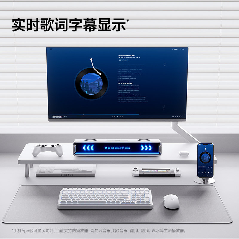 مكبر صوت ألعاب بلوتوث Mchose K - مراجعة Speaker Desk Setup وسعره
