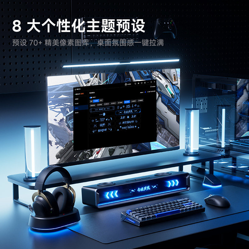 مكبر صوت ألعاب بلوتوث Mchose K - مراجعة Speaker Desk Setup وسعره