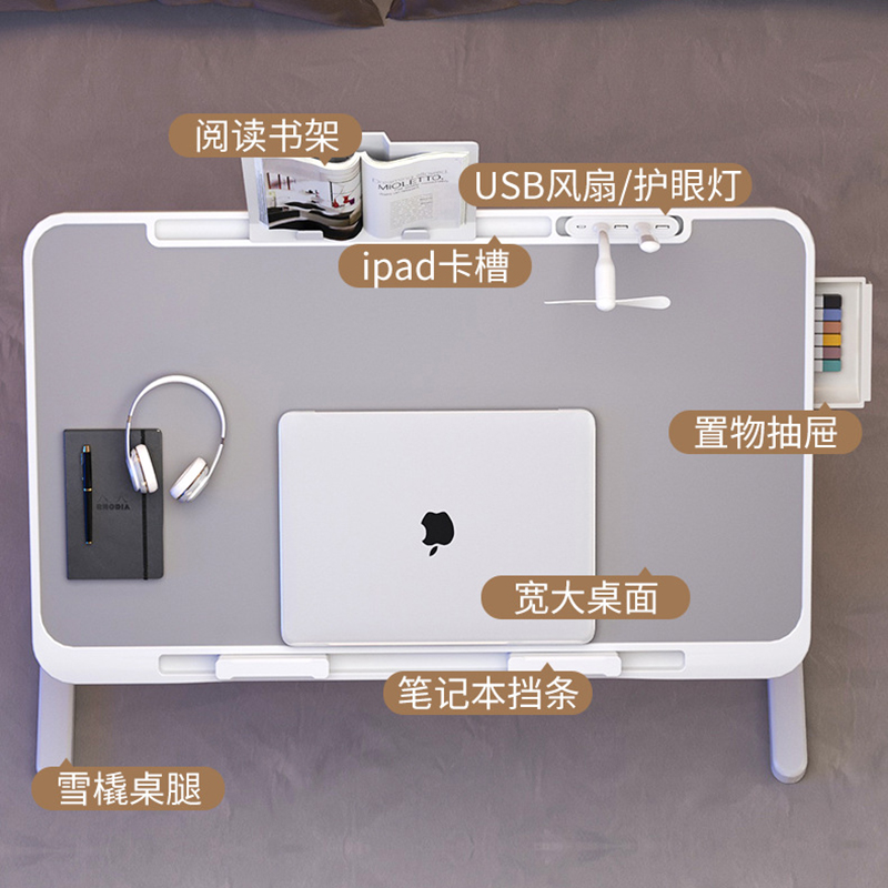 طاولات مكتب فوق السرير للألعاب - مراجعة Desk Setup No Computer وسعره