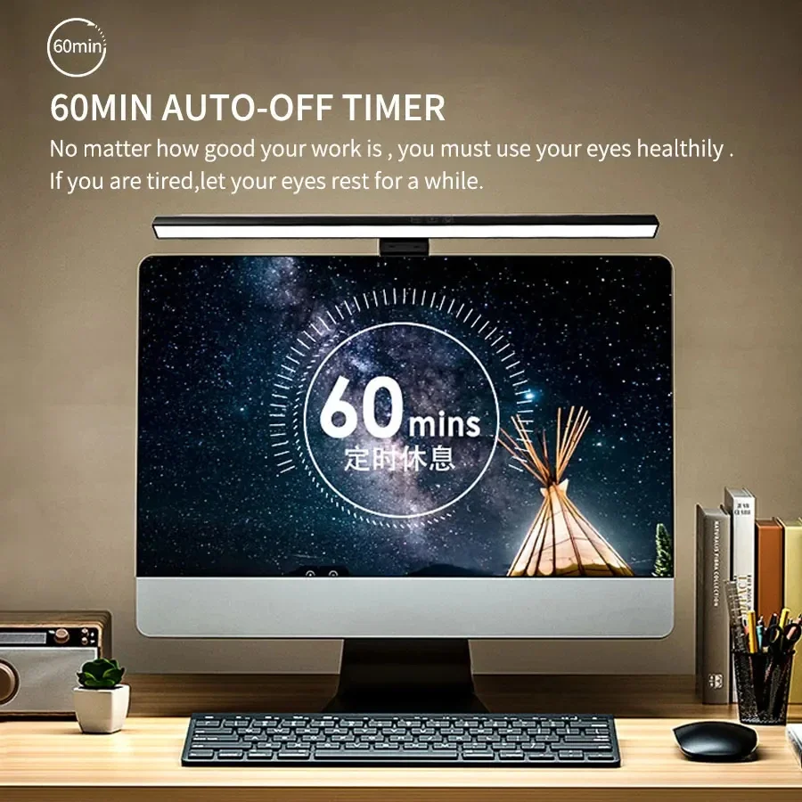 مصباح LED للشاشة بطول 33 سم و5 - مراجعة Desk Setup No Computer وسعره